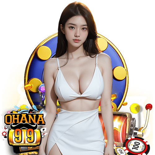 ohana99 ระบบอัตโนมัติ