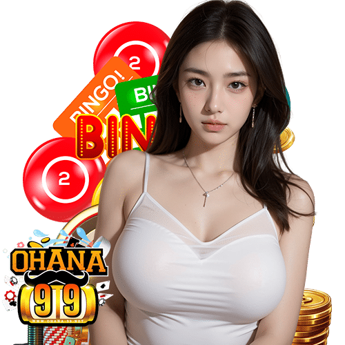 ohana99 เว็บตรง